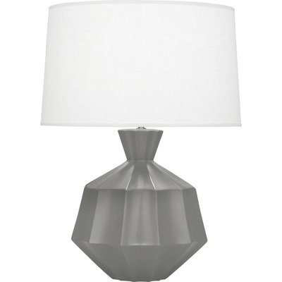 Small Orion Accent Lamp