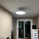 18.9" Modern low profile Ceiling Fan with 4500lm LED Light, Remote Control and Quiet DC Motor for Bedroom