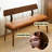 Brown Upholstered Bench-112105733