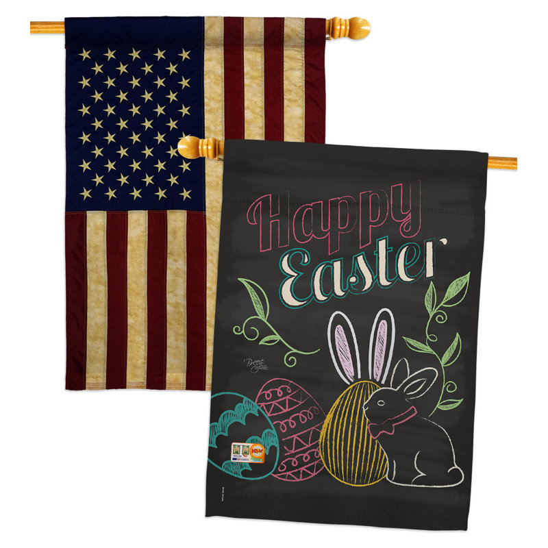 Double Sided 40'' H x 28'' W Polyester Animal House Flag