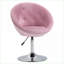 Fauteuil d'appoint HOMcom