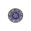 Alentejo Ceramic Salad/Dessert Plate
