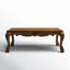 Table basse Caruthers-543852659