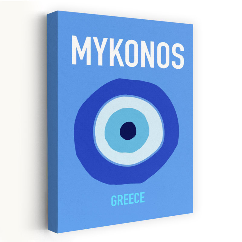 Mykonos Abstract Minimalist Traditional Summer Wall Art Print, 91.44cm H x 60.96cm W