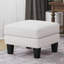 Repose-pieds en tissu beige