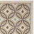 Amatia Veranda Performance Geometric Indoor/Outdoor Area Rug-930854190