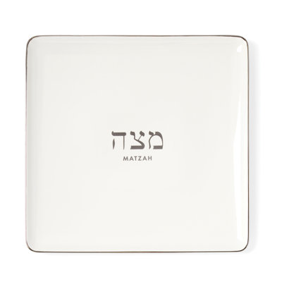 Assiette matzah kate spade new york