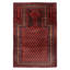 Teimani Copper Rug 2'11" x 4'6"