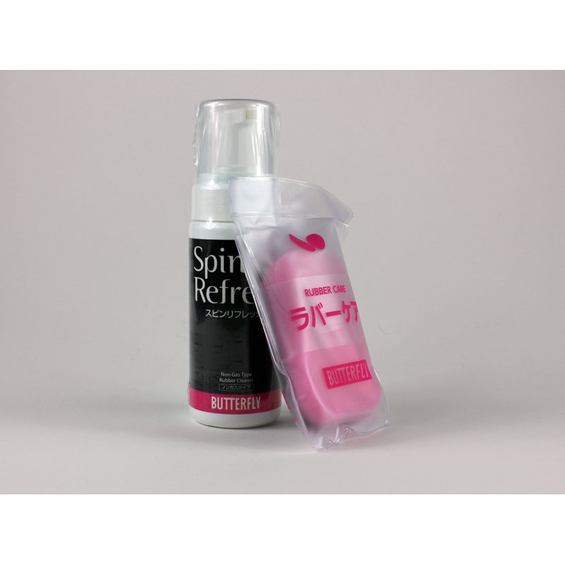 Table Tennis Racket Care Kit