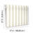 Tilford Beige Awning Stripe Wallpaper
