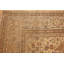 Tapis Amritsar