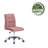 Meaghan Velvet Task Chair-1687077644