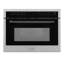 24" 1.6 cu ft. 1000 - Watt Convection Built-In Microwave with Sensor Cooking-121713893