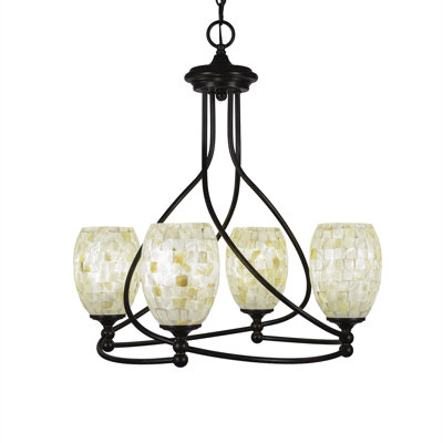 Lustre suspendu 4 lumières Skypark présenté en finition granit foncé avec verre de coquillage glacé ivoire 5 po