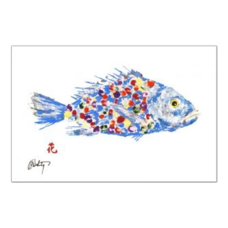 Napperon Rainbow Fish | Maison de plage