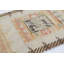 Vintage One-of-a-Kind 3'4" x 4'4" Hand Knotted Area Rug