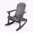 Outdoor Adirondack Rocking Chair