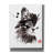 'Half Cat' by Pechane, Canvas Wall Art-149503745