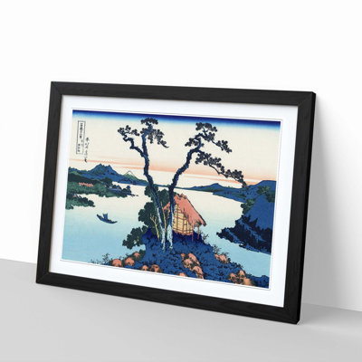 Katsushika Hokusai - Single Picture Frame Painting