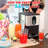 Deco Chef 46 Lb. Daily Production Nugget Clear Ice Ice Maker