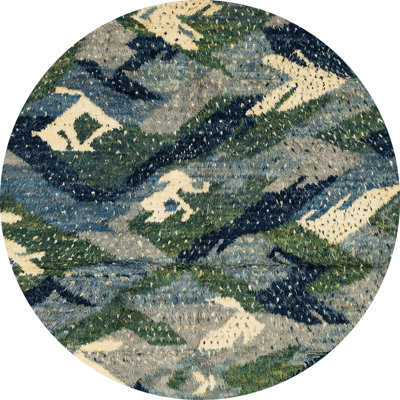 Abstract Indoor Rug