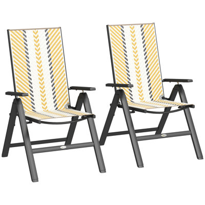 Patio Dining Armchair
