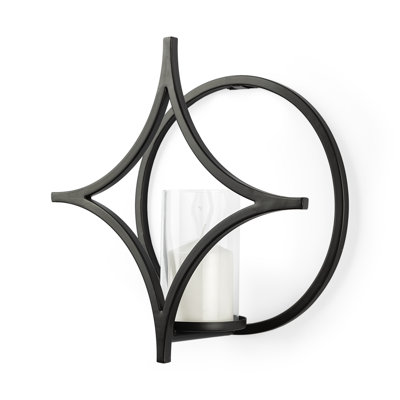Lyra 5.75'' H Metal Wall Wall Sconce