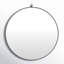 Miroir Cassie-1668986808-1615230849