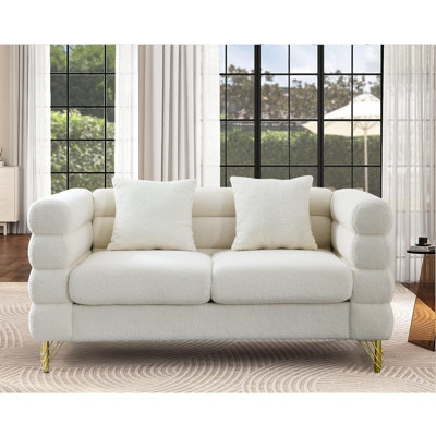 Merdell Upholstered 60'' Loveseat