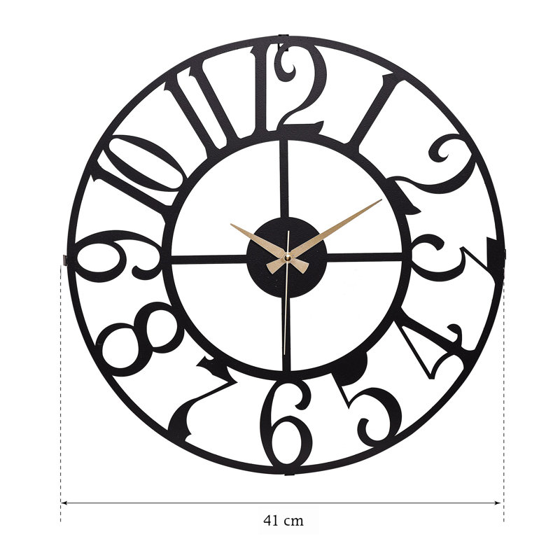 Amarmula Metal Wall Clock