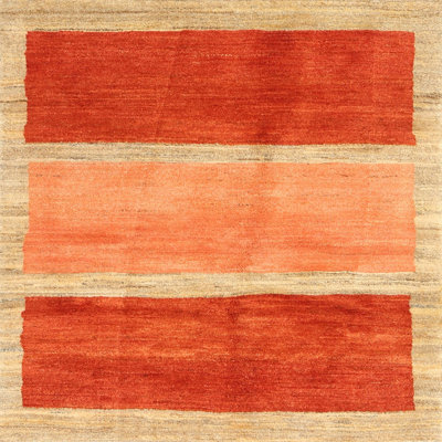 Striped Indoor Rug