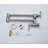 Interbath Kitchen Faucet-53954191