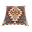 Housse et insert de coussin carré 100% laine
