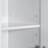 Tall Bathroom Storage Cabinet