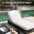 Adjustable Back Pool Chaise Lounge, Woven Rope & Iron Frame with Thick Cushion, Outdoor Patio Lounger for Poolside, Beach, Backyard-1950100305-1950100310