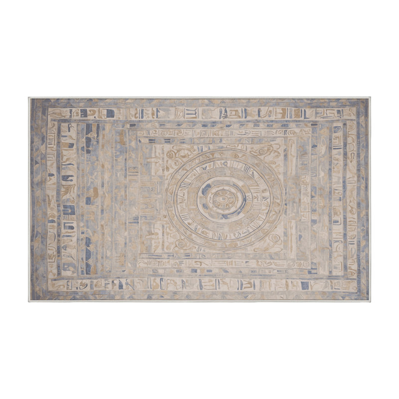 Tapis beige lavable à la machine