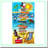 Lone Star Luxury Cotton Beach Towel - 30x60 Inch