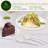 Compostable Disposable Paper Plates Combo and Utensil Set - 25 Sets
