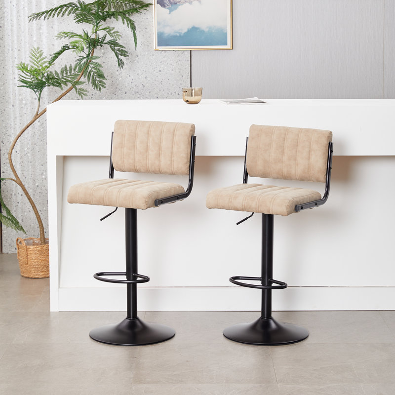 Adjustable PU Leather Bar Stool with Backrest, Footrest & 16" Stable Base, Dark Gray