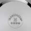Devil 2 Piece Non-Stick Frying Pan Set