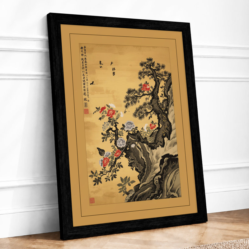 Blossoms in Flight Japandi - Framed Print, A1 - 84.1 x 59.4 cm, Black
