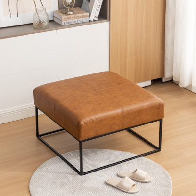 Repose-pieds carré en cuir Cattibrie