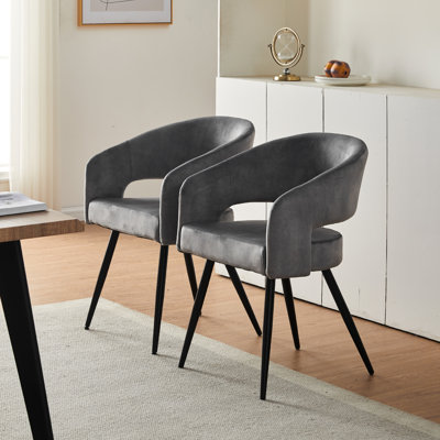Rohit 43cm H Upholstered Metal Armchair