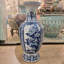 Porcelain China Floor Vase