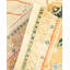 Shirlane One-of-a-Kind 8' 1" X 10' 3" Hand Knotted Area Rug