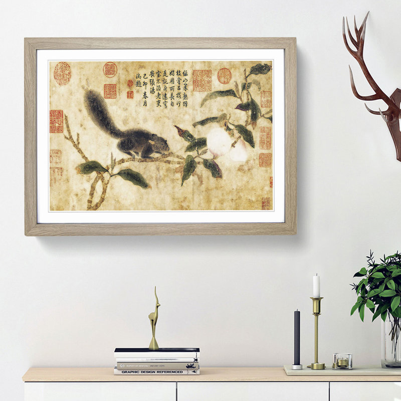 Squirrel on a Tree by Qian Xuan - Picture Frame Painting Print, Oak Framed, 27cm H x 36cm W x 2cm D