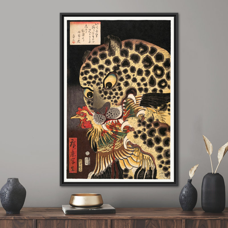 Print on Canvas, 70 cm H x 100 cm W, Black Floater Framed