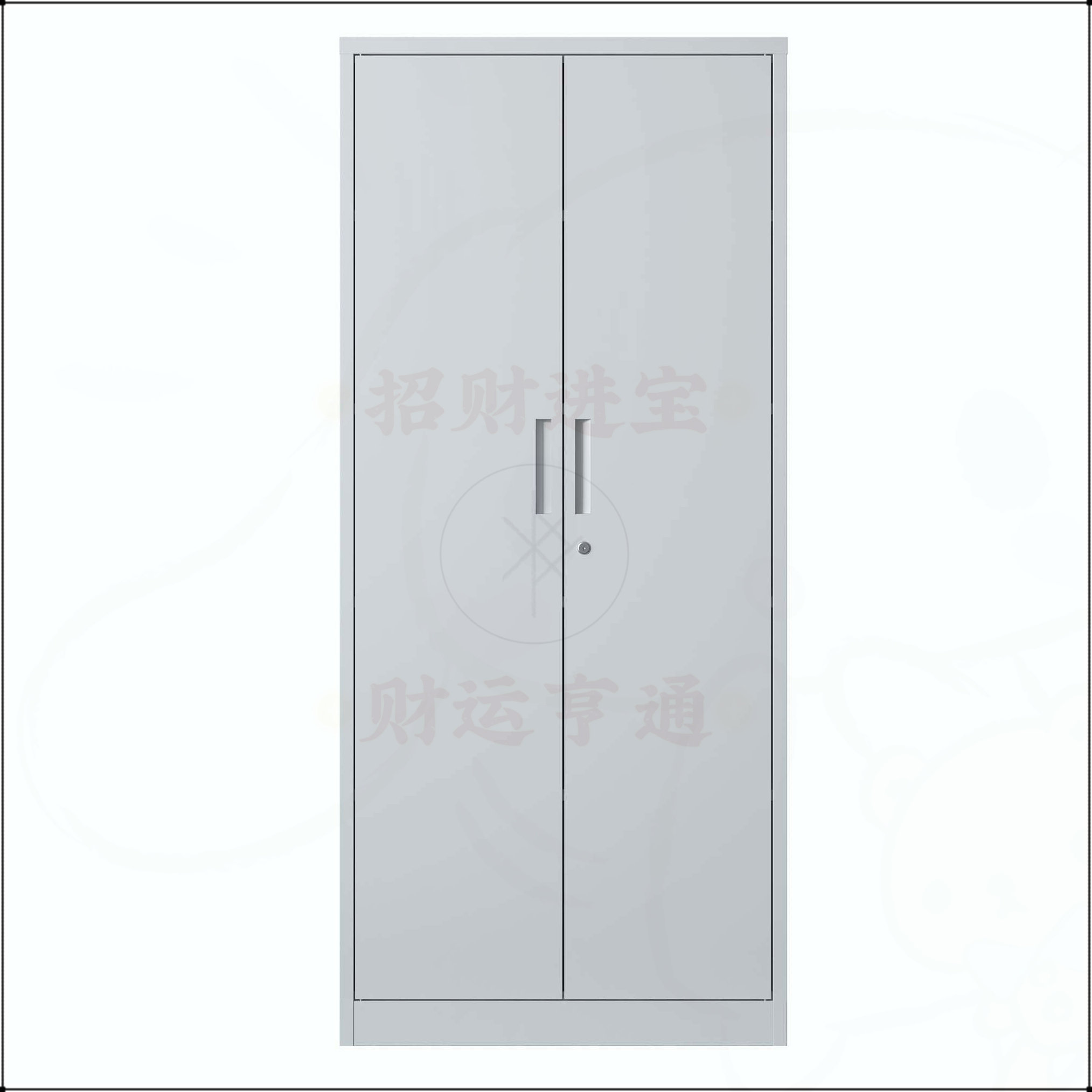 Latitude Run® 71H Metal Garage Storage Cabinet with Locking Doors and 3 ...