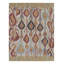 Rug & Kilim’S Modern Classics Flatweave Rug In Cream-White With Ikats Patterns