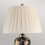 Emrich Porcelain Table Lamp